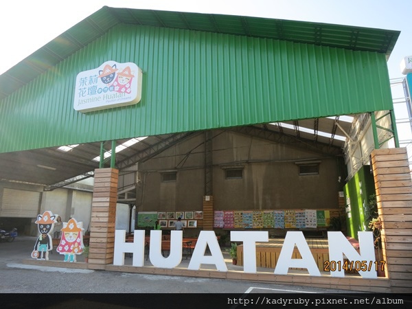 IMG_4496.JPG IMG_4496.JPG