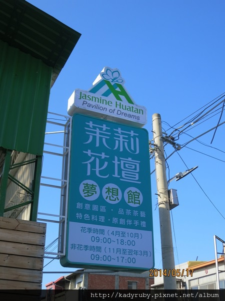 IMG_4497.JPG IMG_4497.JPG