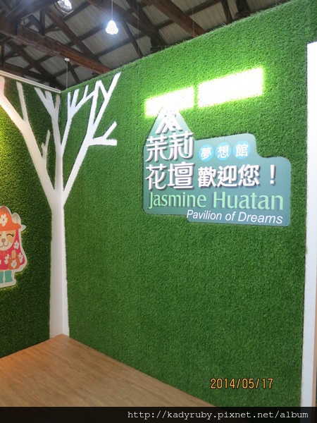 IMG_4501.JPG IMG_4501.JPG