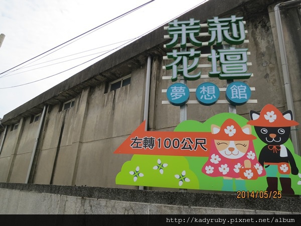 IMG_4567.JPG IMG_4567.JPG