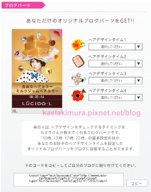 lUCIDO-LII17.png lUCIDO-LII17.png