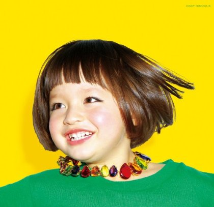 初回盤封面(內有兩片CD)