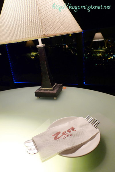 ZEST 35會館: http://kagami.pixnet.net/blog/post/28156055