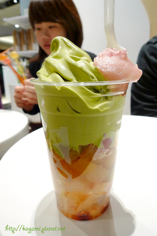 Tsujiri 辻利屋: Tsujiri 辻利屋: