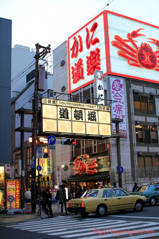 _MG_5148 _MG_5148