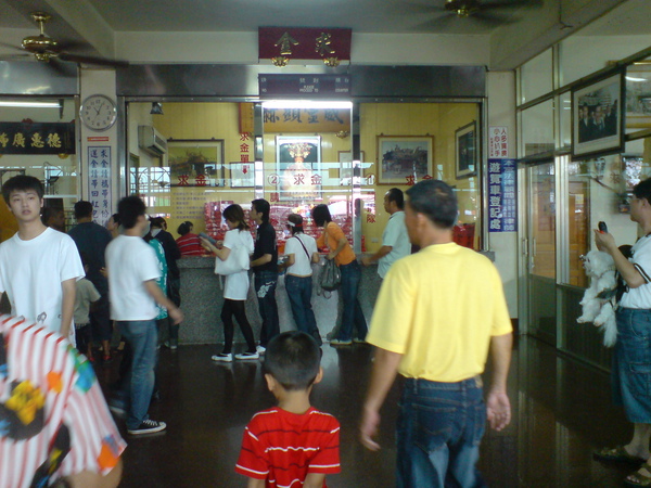 DSC00034.JPG DSC00034.JPG