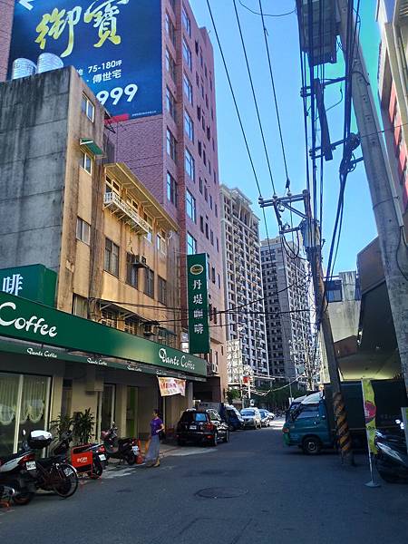 23+ 寶徠花園 新店 Gif