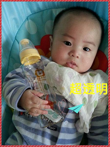 PhotoGrid_1422718591072