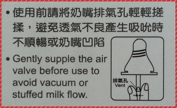 PhotoGrid_1422719673571