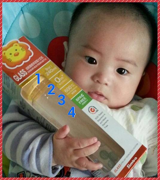 PhotoGrid_1422720074042