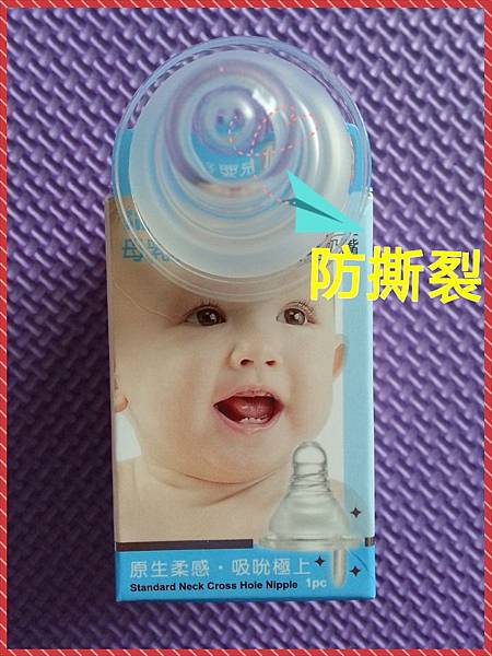 PhotoGrid_1422720489593