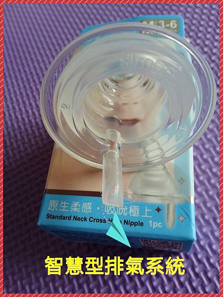 PhotoGrid_1422721008804