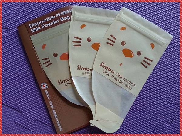 PhotoGrid_1422721058558