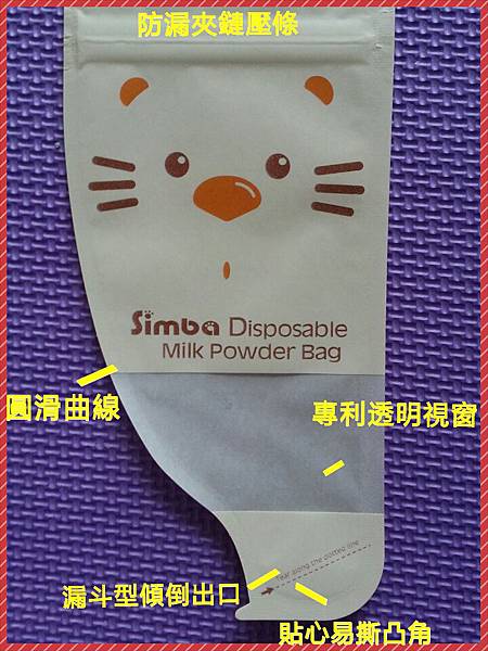 PhotoGrid_1422722140963