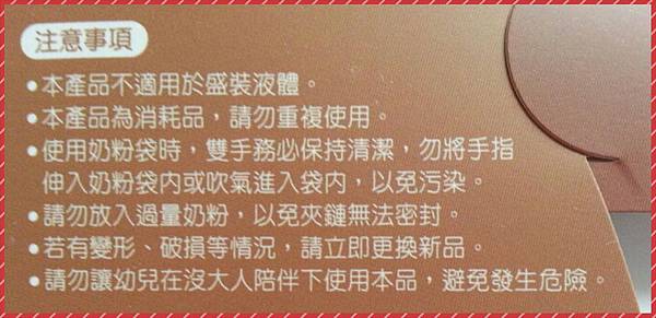 PhotoGrid_1422722194512