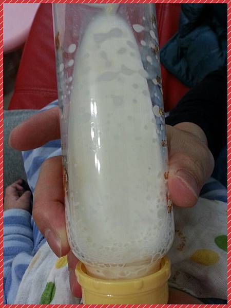 PhotoGrid_1422722509277