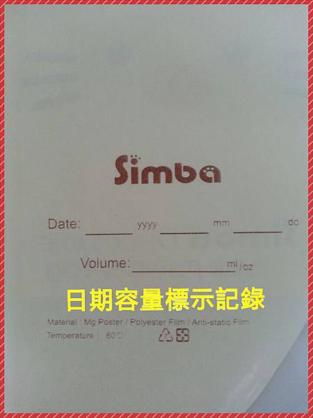 PhotoGrid_1422769480407