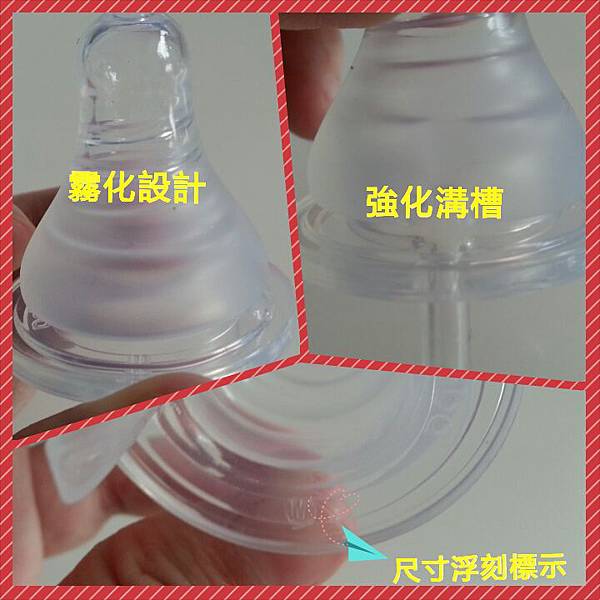 PhotoGrid_1422774740778