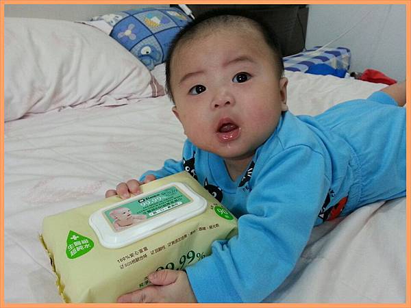 PhotoGrid_1426913011504