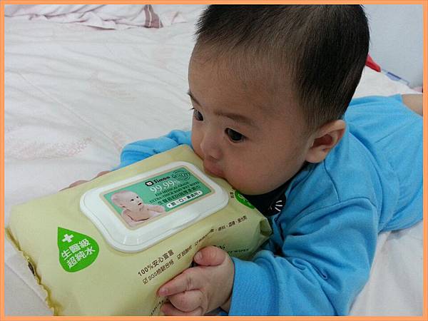 PhotoGrid_1426912990452