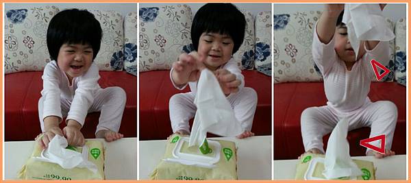 PhotoGrid_1426910963037