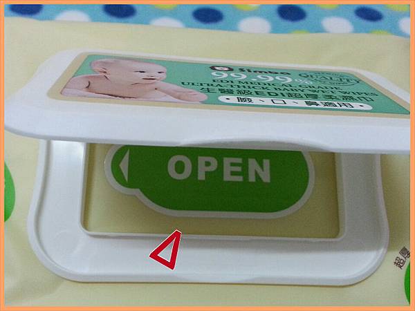 PhotoGrid_1426780623626