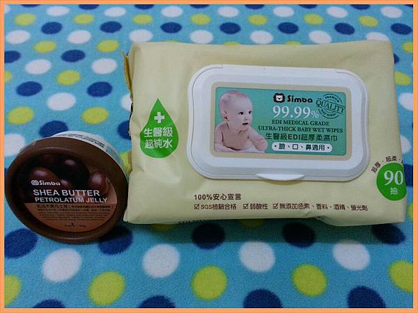 PhotoGrid_1426779812814