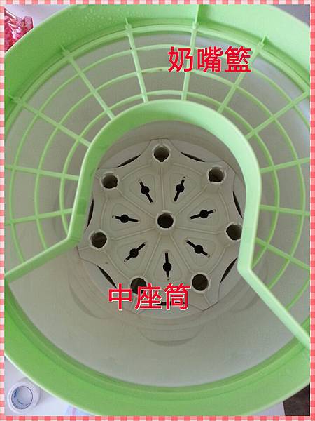 PhotoGrid_1427713758742 PhotoGrid_1427713758742