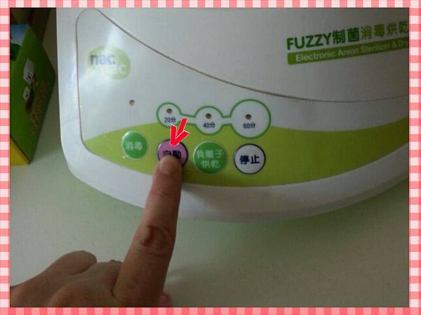 PhotoGrid_1428091815069 PhotoGrid_1428091815069