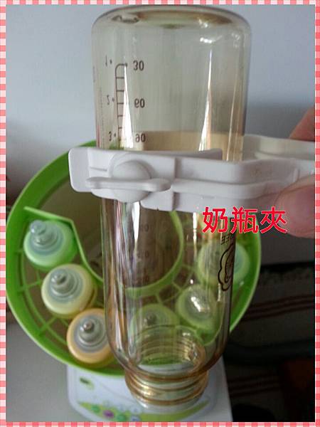 PhotoGrid_1428297246260 PhotoGrid_1428297246260