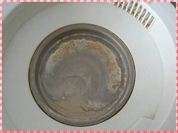 PhotoGrid_1428297275232 PhotoGrid_1428297275232