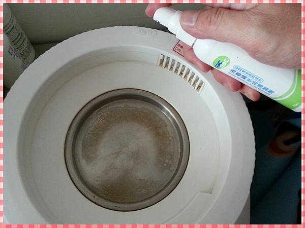 PhotoGrid_1428297303218 PhotoGrid_1428297303218