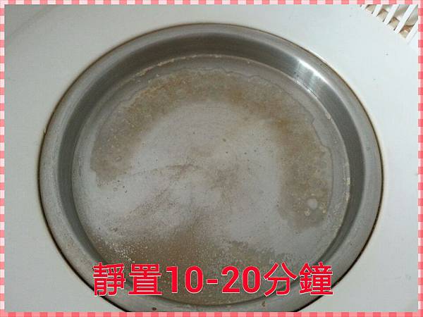 PhotoGrid_1428297382000 PhotoGrid_1428297382000