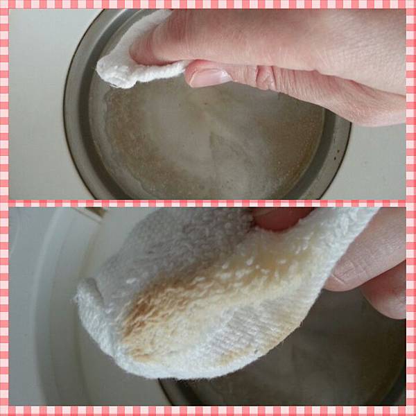 PhotoGrid_1428299751804 PhotoGrid_1428299751804