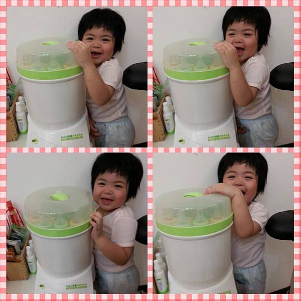 PhotoGrid_1428323075480 PhotoGrid_1428323075480