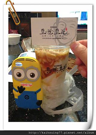 IMG_3814.JPG IMG_3814.JPG