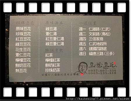 IMG_3819.jpg IMG_3819.jpg