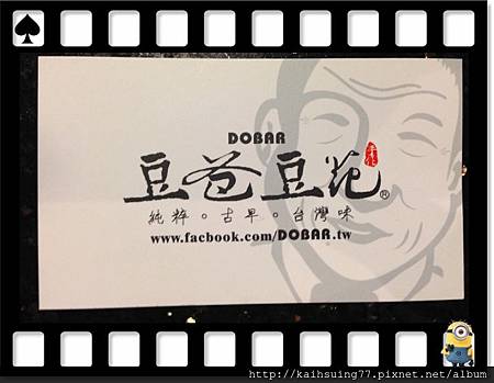 IMG_3820.jpg IMG_3820.jpg