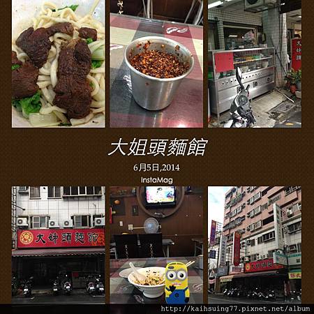 IMG_5092.JPG IMG_5092.JPG