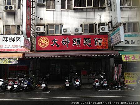 IMG_5082.JPG IMG_5082.JPG