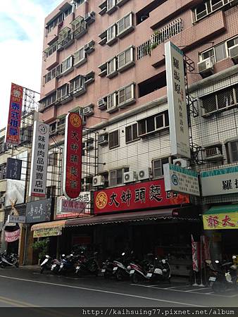 IMG_5083.JPG IMG_5083.JPG