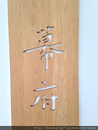 IMG_0034.JPG IMG_0034.JPG