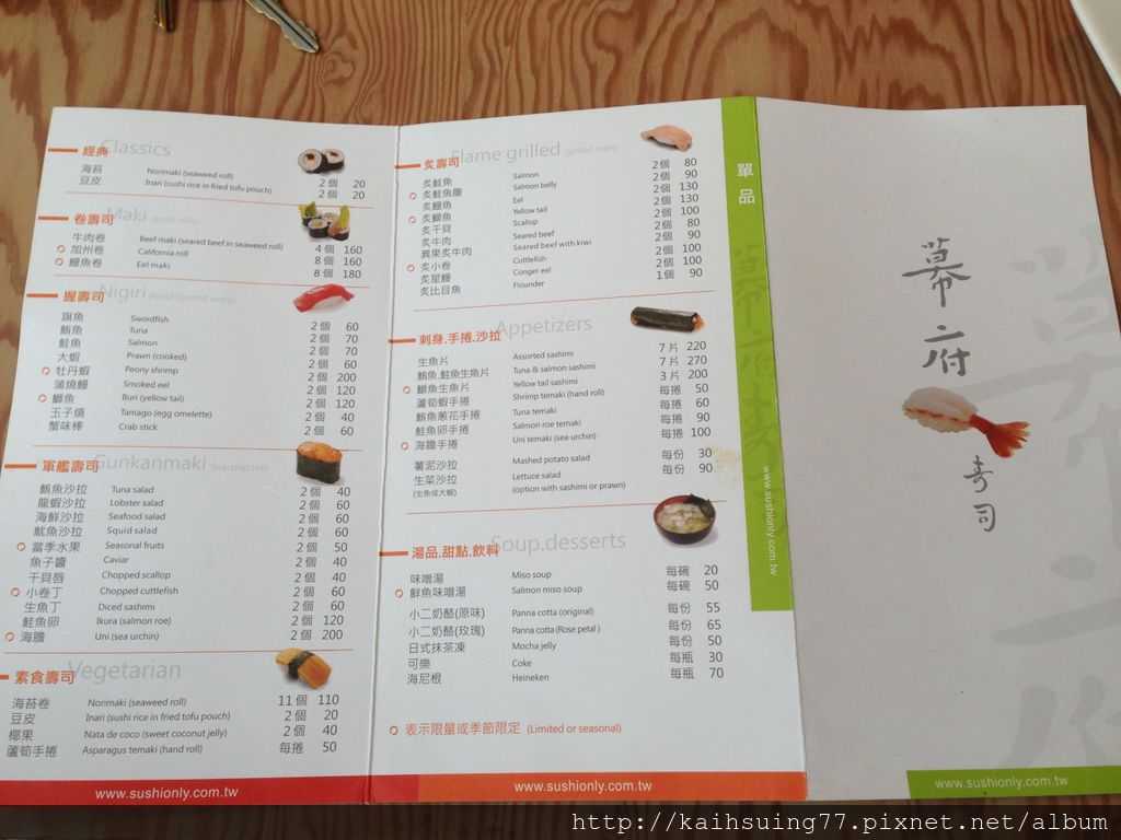 IMG_3093.JPG IMG_3093.JPG