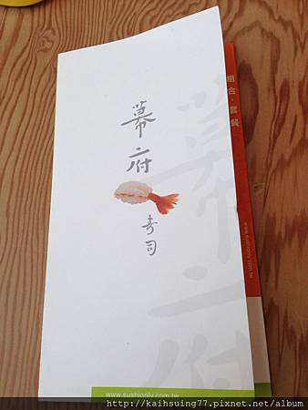 IMG_3092.JPG IMG_3092.JPG