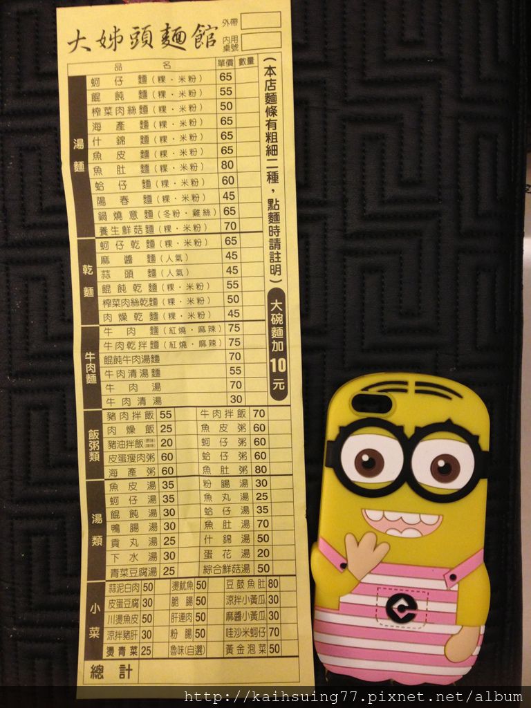 IMG_5475.JPG IMG_5475.JPG