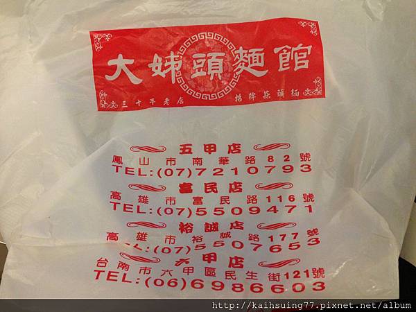 IMG_5628.jpg IMG_5628.jpg