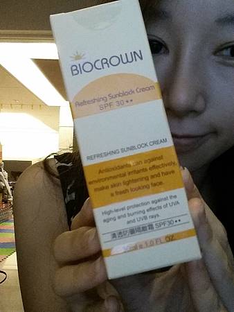 2014-08-23-18-22-34_photo