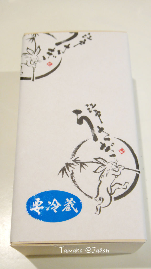 DSC05529.jpg DSC05529.jpg