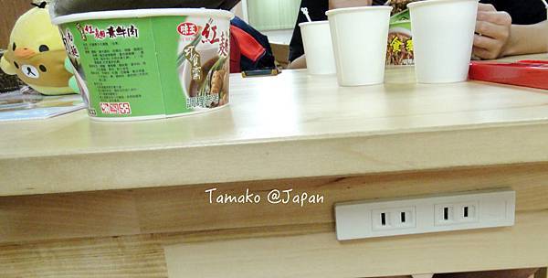 DSC03950.jpg DSC03950.jpg