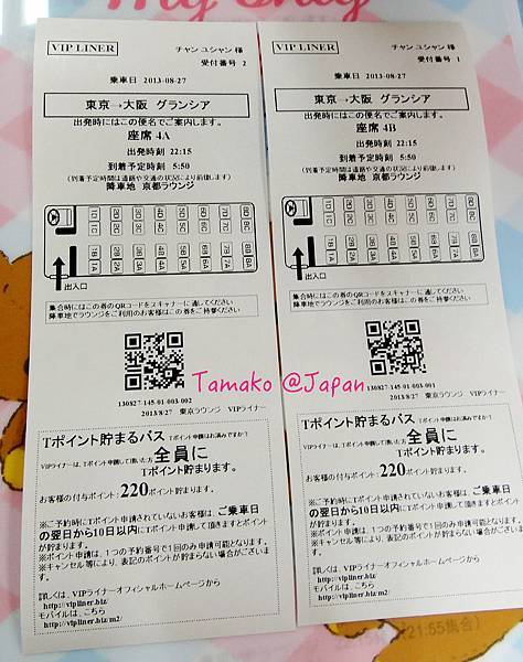 DSC03965.jpg DSC03965.jpg